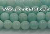 CAM1501 15.5 inches 6mm round natural peru amazonite beads