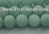 CAM1503 15.5 inches 10mm round natural peru amazonite beads