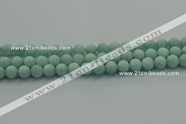 CAM1503 15.5 inches 10mm round natural peru amazonite beads