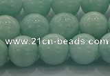 CAM1504 15.5 inches 12mm round natural peru amazonite beads