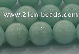 CAM1505 15.5 inches 14mm round natural peru amazonite beads