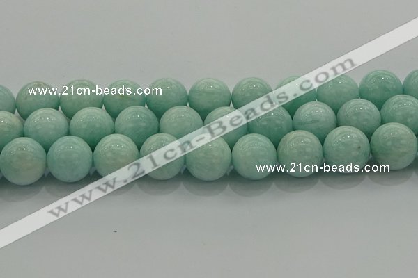 CAM1506 15.5 inches 16mm round natural peru amazonite beads