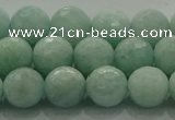 CAM1513 15.5 inches 10mm faceted round natural peru amazonite beads