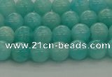 CAM1551 15.5 inches 6mm round natural peru amazonite beads