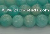 CAM1552 15.5 inches 8mm round natural peru amazonite beads