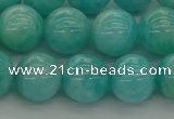 CAM1553 15.5 inches 10mm round natural peru amazonite beads