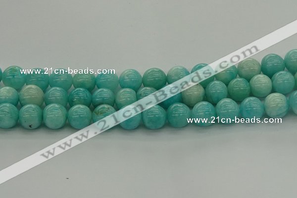 CAM1554 15.5 inches 12mm round natural peru amazonite beads