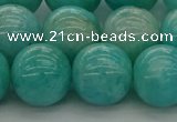 CAM1555 15.5 inches 14mm round natural peru amazonite beads