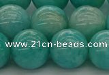 CAM1556 15.5 inches 16mm round natural peru amazonite beads