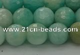 CAM1563 15.5 inches 10mm faceted round Russian amazonite beads