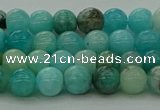 CAM1571 15.5 inches 6mm round Russian amazonite beads wholesale