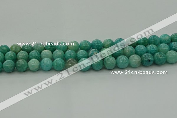 CAM1574 15.5 inches 12mm round Russian amazonite beads wholesale