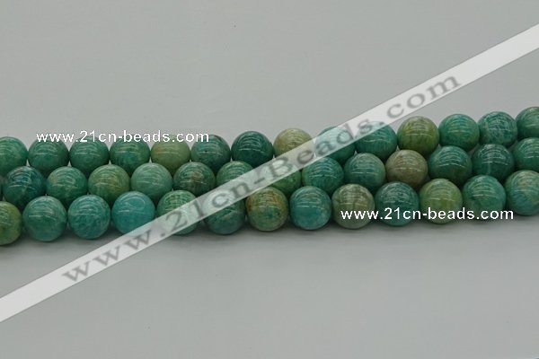 CAM1575 15.5 inches 14mm round Russian amazonite beads wholesale