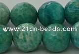 CAM1586 15.5 inches 16mm faceted round Russian amazonite beads