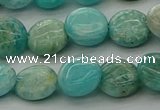 CAM1592 15.5 inches 10mm flat round Russian amazonite beads