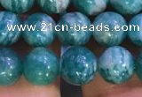 CAM1651 15.5 inches 6mm round Russian amazonite gemstone beads