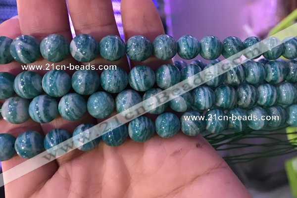 CAM1652 15.5 inches 8mm round Russian amazonite gemstone beads