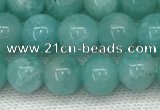 CAM1691 15.5 inches 6mm round natural amazonite gemstone beads