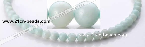 CAM17 15.5 inches round 8mm natural amazonite beads Wholesale