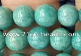 CAM1702 15.5 inches 6mm round Russian amazonite beads