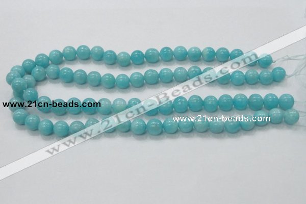 CAM316 15.5 inches 8mm round natural peru amazonite beads wholesale