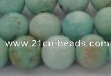 CAM325 15.5 inches 14mm round natural peru amazonite beads