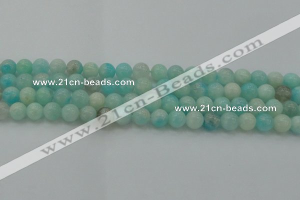 CAM333 15.5 inches 8mm round natural peru amazonite beads