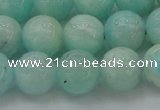 CAM334 15.5 inches 10mm round natural peru amazonite beads