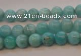 CAM352 15.5 inches 8mm round natural peru amazonite beads wholesale