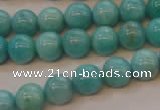 CAM353 15.5 inches 10mm round natural peru amazonite beads wholesale