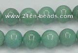 CAM403 15.5 inches 12mm round natural russian amazonite beads wholesale