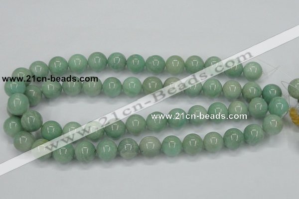 CAM404 15.5 inches 14mm round natural russian amazonite beads wholesale