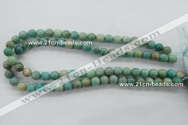 CAM524 15.5 inches 10mm round mexican amazonite gemstone beads