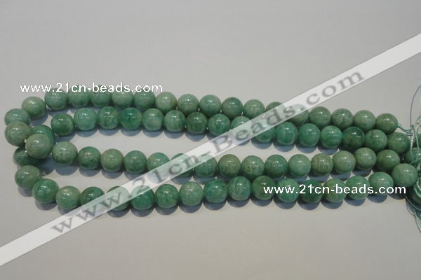 CAM805 15.5 inches 12mm round Brazilian amazonite beads wholesale
