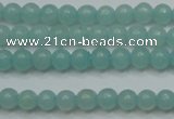 CAM900 15.5 inches 2mm round amazonite gemstone beads wholesale