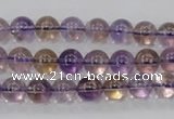 CAN02 15.5 inches 8mm round natural ametrine gemstone beads