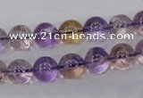 CAN04 15.5 inches 12mm round natural ametrine gemstone beads