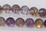 CAN05 15.5 inches 14mm round natural ametrine gemstone beads