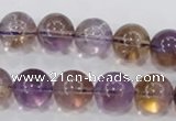 CAN06 15.5 inches 16mm round natural ametrine gemstone beads