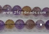 CAN11 15.5 inches 12mm faceted round natural ametrine gemstone beads