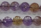 CAN14 15.5 inches 16mm faceted round natural ametrine beads