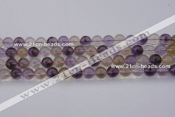 CAN169 15.5 inches 12mm round natural ametrine beads wholesale