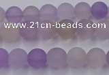 CAN201 15.5 inches 6mm round matte ametrine beads wholesale