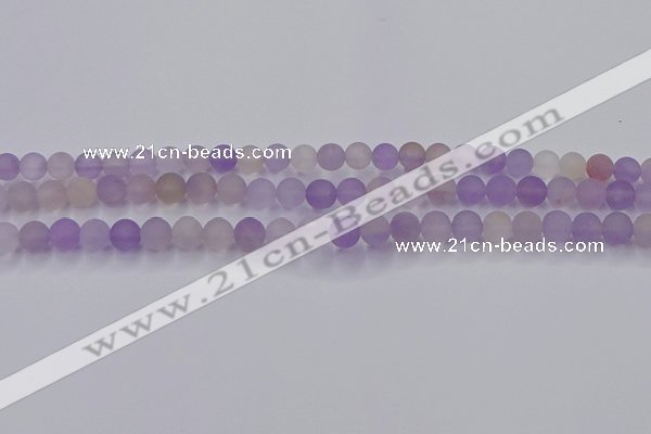 CAN201 15.5 inches 6mm round matte ametrine beads wholesale