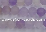 CAN202 15.5 inches 8mm round matte ametrine beads wholesale