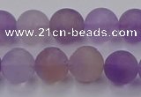 CAN203 15.5 inches 10mm round matte ametrine beads wholesale