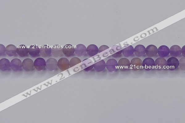 CAN203 15.5 inches 10mm round matte ametrine beads wholesale