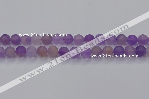 CAN204 15.5 inches 12mm round matte ametrine beads wholesale