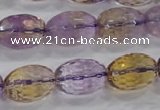 CAN21 15.5 inches 13*18mm faceted rice natural ametrine beads