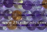 CAN220 15.5 inches 6mm round ametrine gemstone beads wholesale